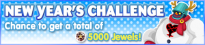 Event - New Year's Challenge banner KHUX.png