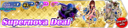 Shop - Supernova Deal 15 banner KHUX.png