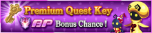 Premium Quest Key - BP Bonus Chance! Added 08/07/20