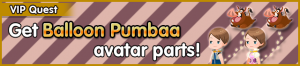 Special - VIP Get Balloon Pumbaa avatar parts! banner KHUX.png
