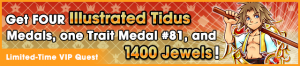 Special - VIP Illustrated Tidus Challenge 2 banner KHUX.png