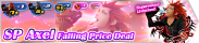 Shop - SP Axel Falling Price Deal banner KHUX.png