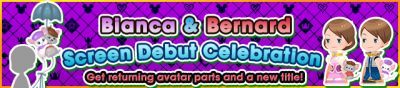 Event - Bianca & Bernard Screen Debut Celebration banner KHUX.png