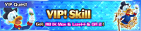 Special - VIP VIP! Skill 2 banner KHUX.png