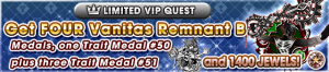 Special - VIP Vanitas Remnant B Challenge 2 banner KHUX.png