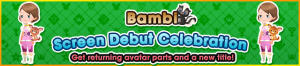 Event - Bambi Screen Debut Celebration banner KHUX.png